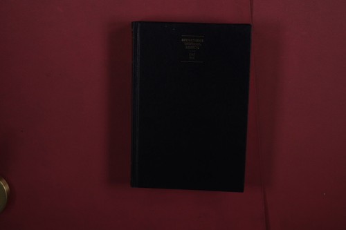 382830 bertelsmann universal - 382830,