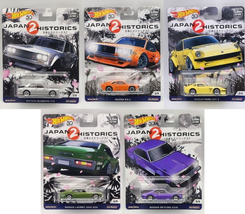 Hot wheels 2018 - wheels,