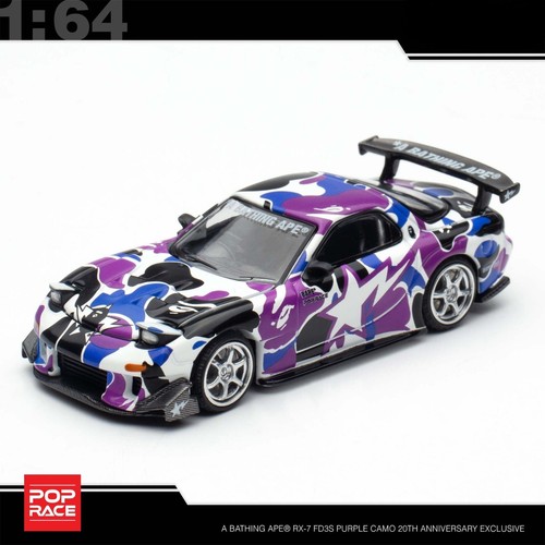 Pop race mazda - pop, fd3s