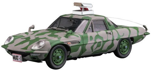 Hasegawa mat fahrzeug - mat,