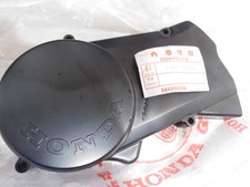 Honda MB 50/ 80 - Seitendeckel - sehr selten - neu