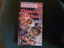 ? Chinesisch kochen   meine familie & ich GEBUNDEN über 70 Rezepte