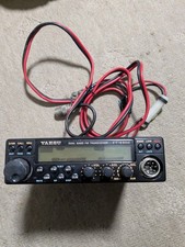 YAESU FT-4900 Dual Band FM