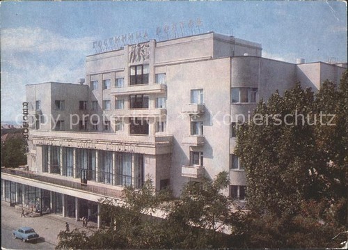 Rostov don hotel - rostov-on-don,