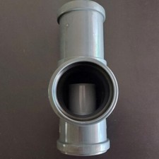 Regensammler Regendieb Füllautomat DN50 Abgang DN 50 für Fallrohr DN 50