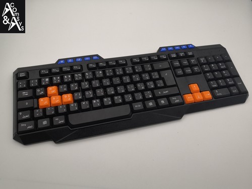 Tastatur deutsche arabische - pc,