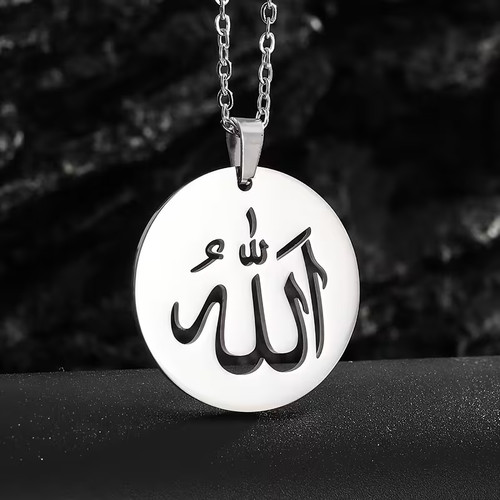 Halskette allah anhänger - halskette,