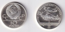 10 Rubel Silber Münze UdSSR Olympiade Moskau 1980 Rentier-Rennen (106221)