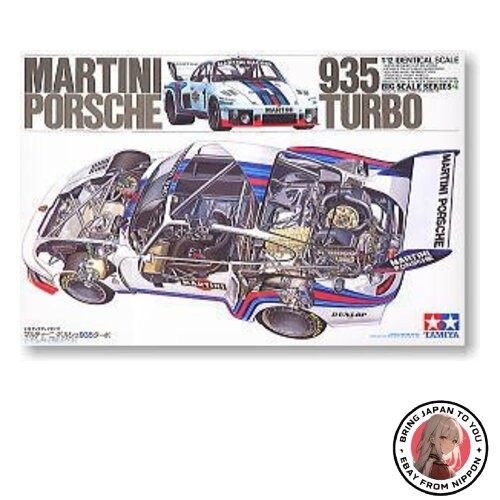 Tamiya porsche 935 1 - tamiya,