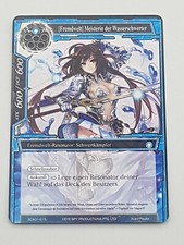 Force of Will TCG Einzelkarte