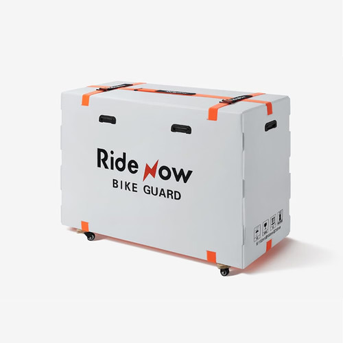 Ride now fahrradbox brandneu - fahrradbox,