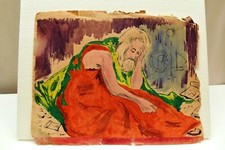 Vintage Archimedes Griechische