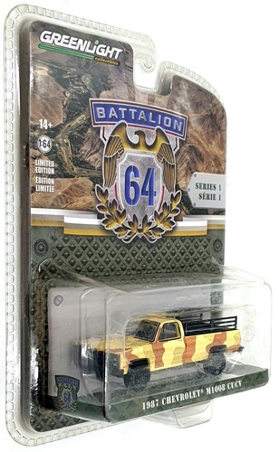 Greenlight scale 61010 - greenlight, 1/64