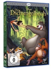 Das Dschungelbuch (Diamond