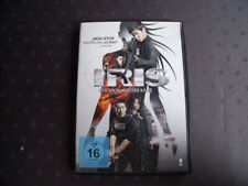 Iris - Der Spion aus der Kälte von Min-soo Pyo, Tae-... | DVD | Zustand sehr gut