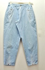 TOP True Vintage France Baggy