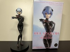 Evangelion - Ayanami Rei