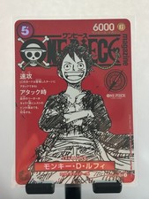 One piece monkey luffy - piece,