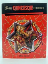 Das grosse chinesische