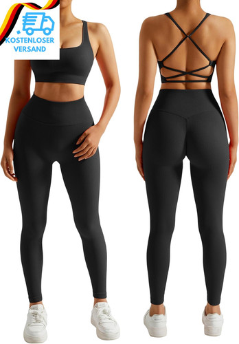 Rxrxcoco gerippte sport - rxrxcoco, set