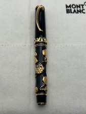 Omas Russian Empire, Vermeil