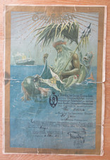 Alte Äquatortaufe Tauf -