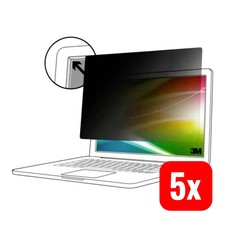 Blickschutzfolie - 3m,