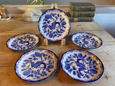 Rosenthal, Else, Blaue Stunde, Paradiesvogel, 5 Untertassen