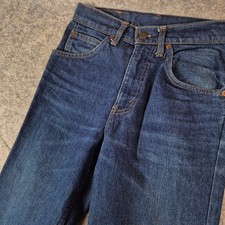 Vintage Levi's 631 Orange Tab