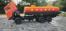 Apex Kamaz 53212 Milch Tankwagen Sowjetunion Made in Udssr  1:45