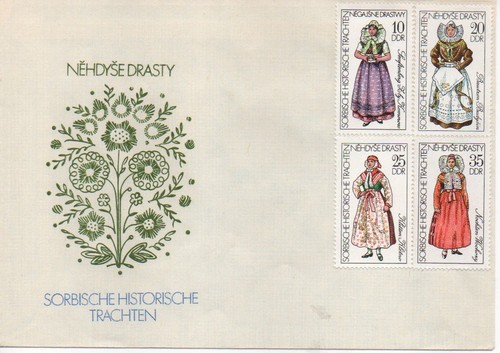 Ddr ersttagsbrief fdc - ddr,