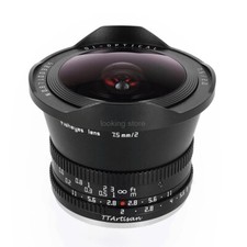 TTArtisan 7.5mm F2.0 Manual