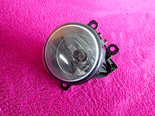 ?Mitsubishi Outlander II CW7W Nebelscheinwerfer VL ?TOP ANGEBOT⭐⭐⭐⭐⭐ MN142091