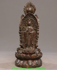 7" China Bronze 3 Face