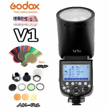 Godox V1 Flash TTL HSS 1/8000s