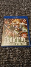 Highschool the dead anime - dead,