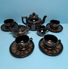 ALTES TEESERVICE FÜR 4