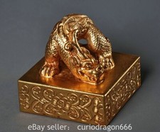 2.2" Alte Tibet Bronze 24K