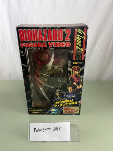 Resident evil figur vhs - evil,