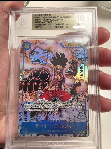 Monkey luffy manga - luffy, art