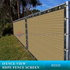 Ifenceview 5'x1'-5'x100' Beige