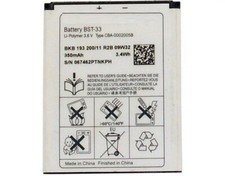 1000mAh Akku für Sony