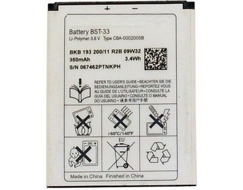 1000mah akku für - 1000mah, sony