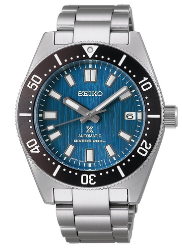 Seiko prospex herrenuhr - seiko,
