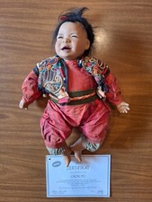 Künstlerpuppe Götz, Chon-Po