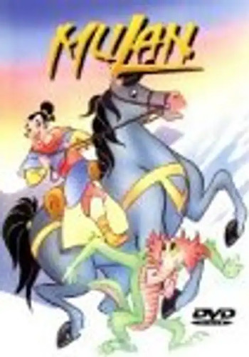 Mulan zustand sehr gut - mulan,