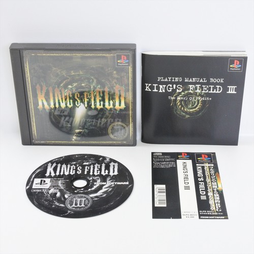 Ps1 king field - iii, 3