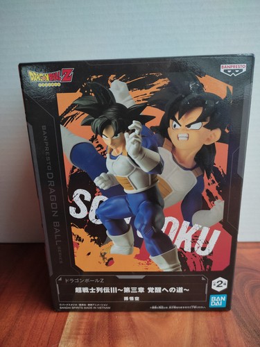 Dragon ball son - dragon, goku