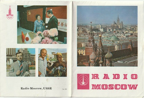 Radio moscow prospekt udssr - moscow,