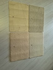 4 Stück Jab Fußmatten